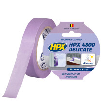 Малярная лента HPX 4800 Delicate 25мм х 50м пурпурный