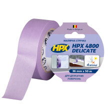 Малярная лента HPX 4800 Delicate 38мм х 50м пурпурный