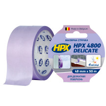 Малярная лента HPX 4800 Delicate 50мм х 50м пурпурный