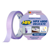 Малярська стрічка HPX 4800 Delicate 19мм х 25м пурпурний