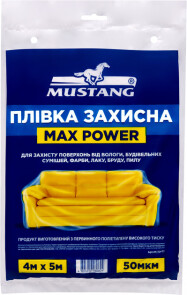 Пленка защитная MAX POWER MUSTANG 50мкм 4м*5м №1