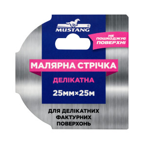 Малярная лента ELITE MUSTANG Розовая 25мм*25м №1