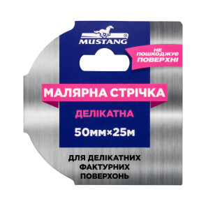 Малярная лента ELITE MUSTANG Розовая 50мм*25м №1