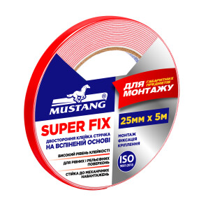 Двухсторонняя клейкая лента на вспененной основе SUPER FIX MUSTANG 25мм*5м №2