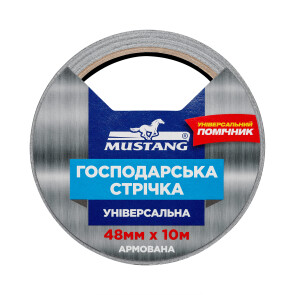 Господарська стрічка армована УНІВЕРСАЛЬНА MUSTANG Сіра 48мм*10м №1