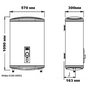 Водонагрівач MIDEA D100-20ED2(D) №9