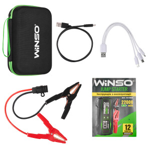 Пусковий пристрій Winso Jump Starter 1000A/2000A 22000mAh №3