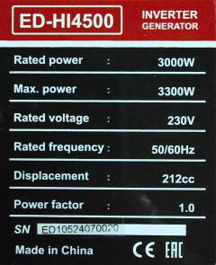 Генератор інверторний бензиновий EDON ED-HI 4500 №2