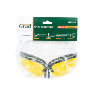Очки защитные Sport (желтые) GRAD (9411595) №5