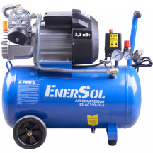 Компресор повітряний поршневий ENERSOL, продуктивніть 350 л / хв, 2.2 кВт, 8 Бар, об’єм ресивера 50 л, кількість циліндрів 2, вага 34.1 кг