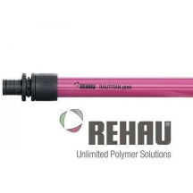 Труба Rehau Rautitan Pink 20 мм