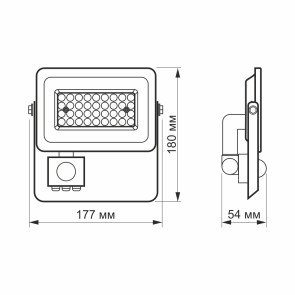 LED прожектор VIDEX F2e 30W 5000K з датчиком руху та освітленості №6