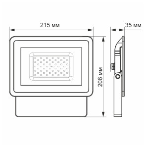 LED прожектор VIDEX 50W 5000K №3