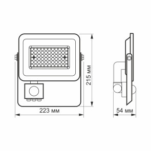 LED прожектор VIDEX F2e 50W 5000K з датчиком руху та освітленості №6