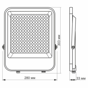 LED прожектор Videx premium F2 150W 5000K №4