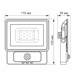 LED прожектор VIDEX 10W 5000K Сенсорный №3