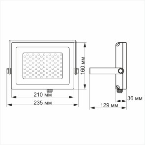 LED прожектор VIDEX PREMIUM 50W 5000K Белый №3