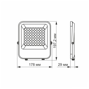 Led прожектор premium Videx F2 30W 5000K AC/DC12-48V №3