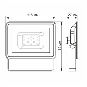 LED прожектор VIDEX 10W 5000K №3