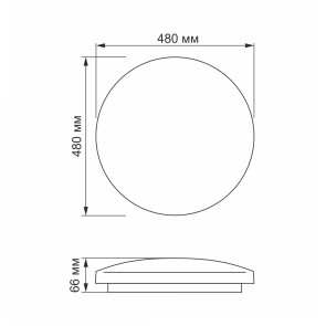 LED светильник настенно-потолочный VIDEX 48 W 4100K Звёздное небо №4