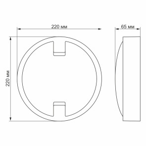 LED светильник IP65 Круглая/Овальная VIDEX 18 W 5000K с сенсором освещённости №4