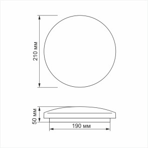 LED светильник настенно-потолочный TITANUM 12 W 4100K Звездное небо №3