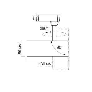 LED светильник трековый VIDEX 10 W 4100K черный №6