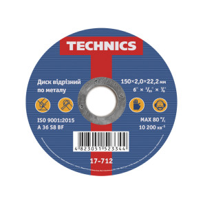 Диск отрезной по металлу, 150х2х22 Technics | 17-712 №1