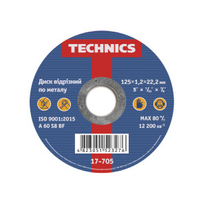 Диск отрезной по металлу, 125х1,2х22 Technics | 17-705 №1