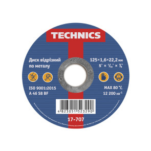 Диск отрезной по металлу, 125х1,6х22 Technics | 17-707 №1