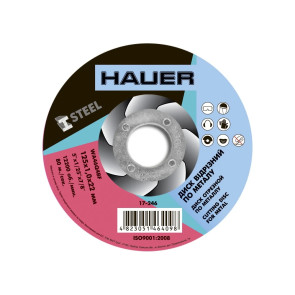 Диск відрізний по металу, 125х1,0х22 Hauer | 17-246 №1