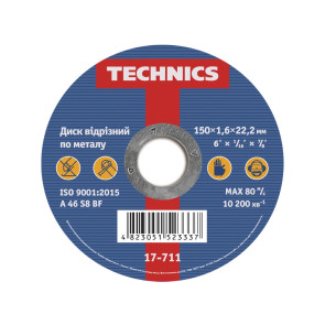 Диск отрезной по металлу, 150х1,6х22 Technics | 17-711 №1