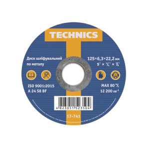 Диск шлифовальный по металлу, 125х6,3х22 Technics | 17-741 №1