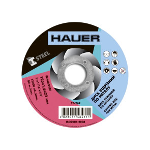 Диск відрізний по металу, 125х1,6х22 Hauer | 17-249 №1