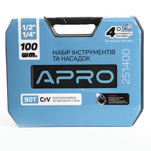 Набір насадок і інструментів CrV ¼, ½ ( 90Т) (100 шт) APRO №8