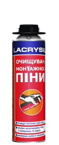 Очиститель монтажной пены LACRYSIL 500 мл/400 г №1