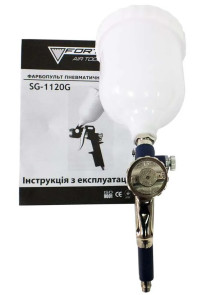 Пневмокраскопульт FORTE SG-1120G №3