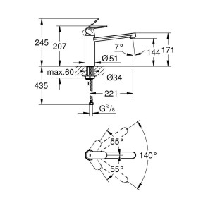 Смеситель для кухни Grohe Eurosmart Cosmopolitan 30193DC0 №2