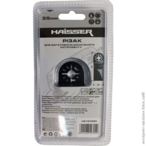 Насадка HAISSER HS 107004 №2