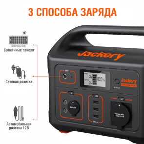 Солнечный генератор Jackery 500 (Explorer 500 + SolarSaga 100W) №5