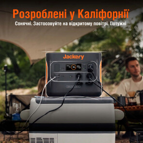 Портативна електростанція Jackery Explorer 2000 Pro №10