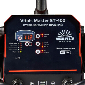 Пуско-зарядний пристрій Vitals Master ST-400 №9