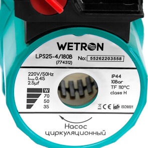 Насос циркуляционный 75Вт Hmax 4м Qmax 40л/мин Ø1 1/2" 180мм зел+гайки Ø1 WETRON LР525-4/180С (774312) №10