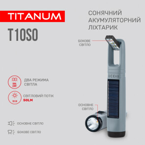 Портативный фонарик с солнечной батареей TITANUM TLF-T10SO №3