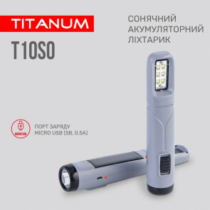 Портативный фонарик с солнечной батареей TITANUM TLF-T10SO №4