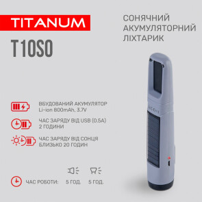 Портативный фонарик с солнечной батареей TITANUM TLF-T10SO №5