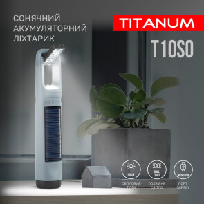 Портативний ліхтарик із сонячною батареєю TITANUM TLF-T10SO №6