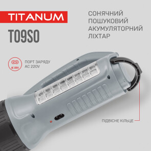 Портативный фонарик с солнечной батареей TITANUM TLF-T09SO №3