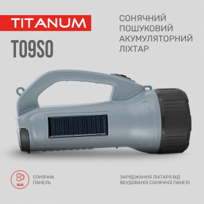Портативный фонарик с солнечной батареей TITANUM TLF-T09SO №4