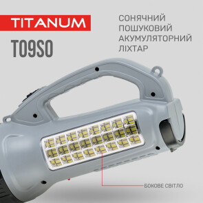Портативный фонарик с солнечной батареей TITANUM TLF-T09SO №6